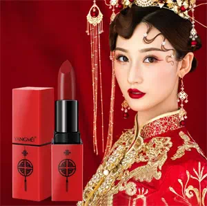 Китайская косметика