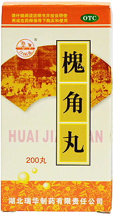 Хуайцзяо вань / Huaijiao wan