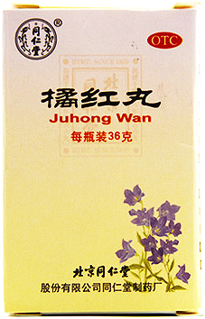 Цзюйхун вань / Juhong  wan