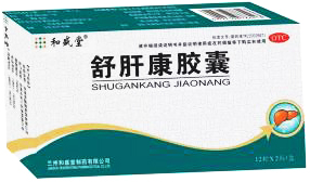 Шуганкан капсулы / Shugankang  jiaonang