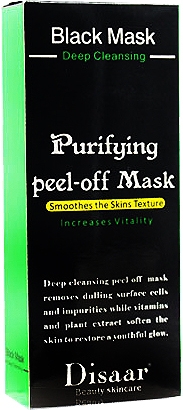 Пленочная маска SHILLS Black Mask Purifying peel-off Mask