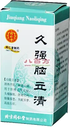 Лекарство в китайской аптеке Фенеста Цзюцзян наолицин