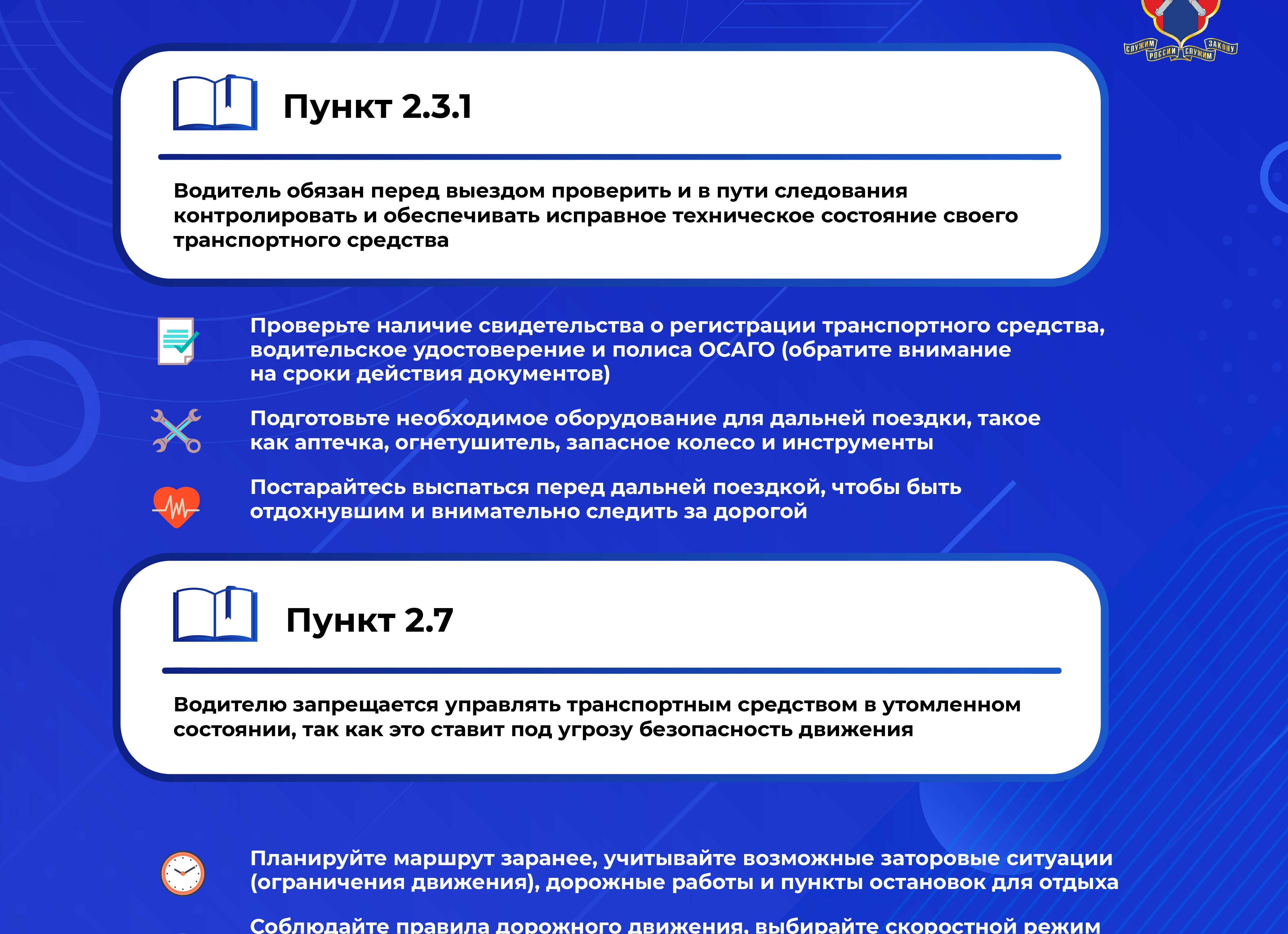Как проверить дорогие лекарства на подлинность