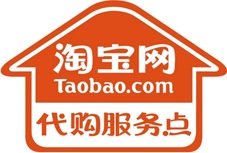 Тао бао в Китае