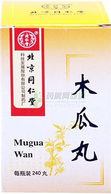 Мугуа вань / Mugua Wan
