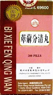 Китайский препарат Бисе фэньцин