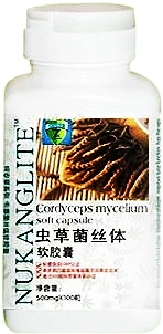 Китайские витамины для волос и ногтей