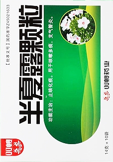 Продукция из Китая Баньсялу кэли