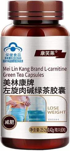 L-Carnitine + Green Tea (пилюли для похудения)