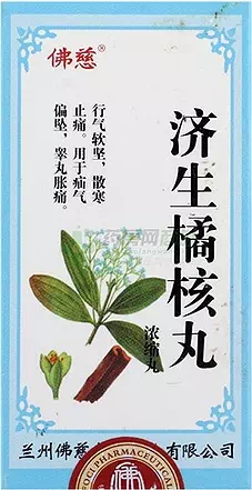 Китайское лекарство для мужчин Цзишэн цзюйхэ