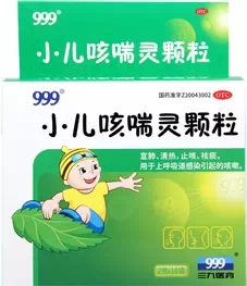 Китайский препарат для здоровья Сяоэр кэчуань лин кэли