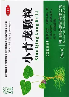Китайские таблетки от простуды Сяоцин лунтан