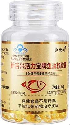 Рыбий жир / cod-liver oil…